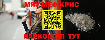 не бодяженный Владимир