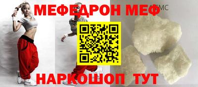 mdma Владивосток