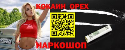 не бодяженный Владимир