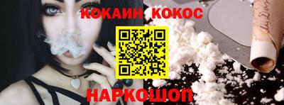mdma Владивосток