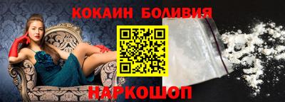 mdma Владивосток