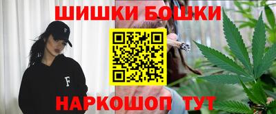 кристаллы Владикавказ