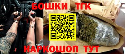 mdma Владивосток