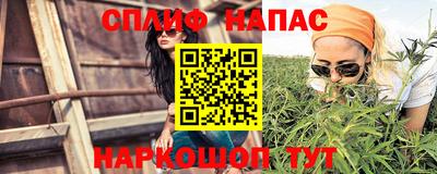 mdma Владивосток