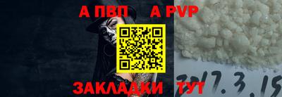не бодяженный Владимир