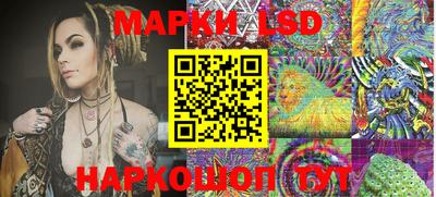 кристаллы Владикавказ