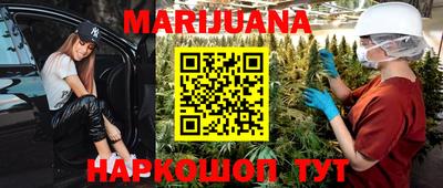 mdma Владивосток