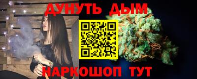mdma Владивосток