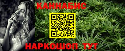кристаллы Владикавказ