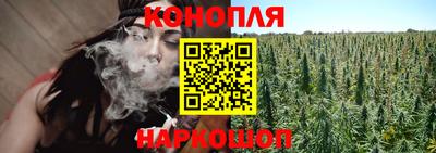 кристаллы Владикавказ