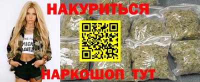 mdma Владивосток