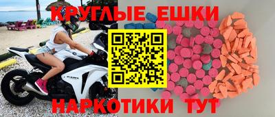 не бодяженный Владимир