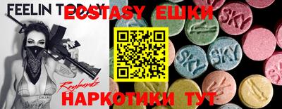 не бодяженный Владимир