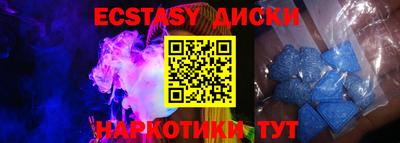 не бодяженный Владимир