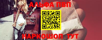 mdma Владивосток
