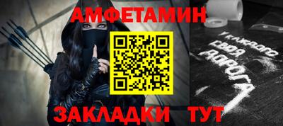 не бодяженный Владимир