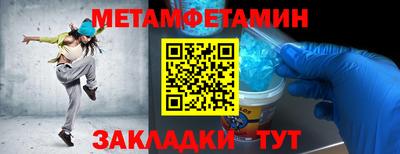 не бодяженный Владимир