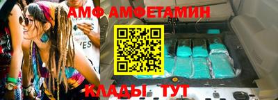 mdma Владивосток