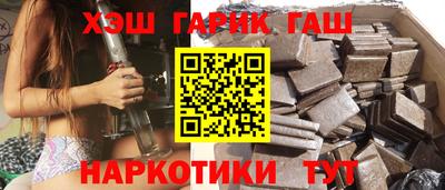 кристаллы Владикавказ