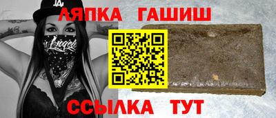 mdma Владивосток