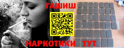 mdma Владивосток