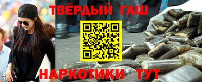mdma Владивосток
