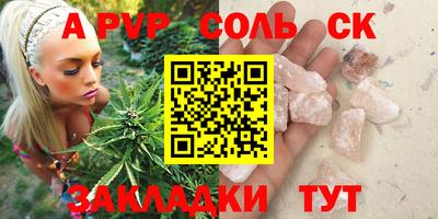 mdma Владивосток