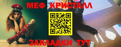mdma Владивосток